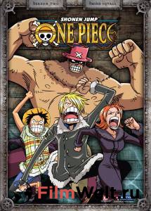 Ван-Пис (сериал 1999 – ...) - Wan psu: One Piece смотреть онлайн без регистрации Ван-Пис (сериал 1999 – ...) - Wan psu: One Piece смотреть онлайн без регистрации
