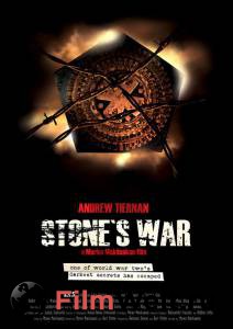 Смотреть фильм Война Стоуна [2011] online