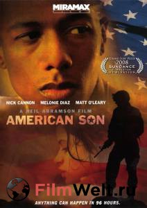   - American Son   