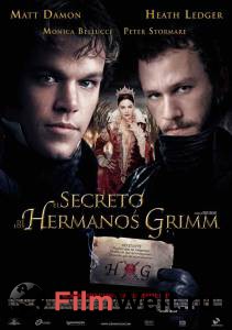     / The Brothers Grimm / 2005  
