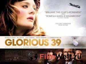 1939 / 2009 смотреть онлайн бесплатно 1939 / 2009 смотреть онлайн бесплатно
