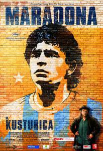    Maradona by Kusturica [2008]  