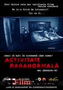     - Paranormal Activity  