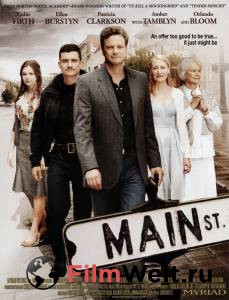     / Main Street / [2010]  