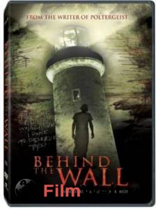 �������� ����� �� ������ - Behind the Wall ���������