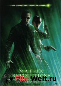   :  The Matrix Revolutions