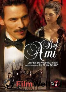     () Bel ami (2005) online