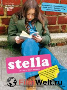    / Stella / (2008) 