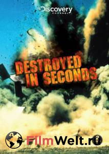 �������� ���������� ����� ������������ ���������� (������ 2008 � 2009) ������