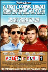     / Youth in Revolt / (2009)   HD