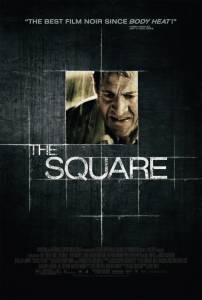    / The Square  