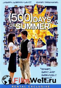   500   - (500) Days of Summer - 2009