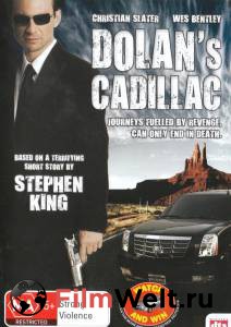   / Dolan's Cadillac / (2008)   