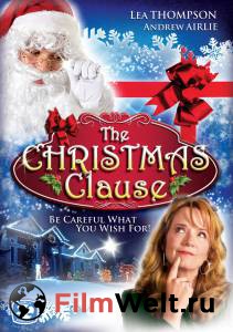   () - The Mrs. Clause - (2008)  