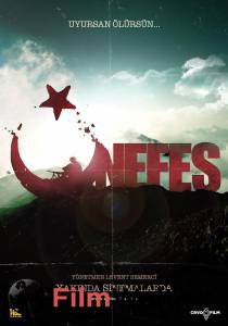 :    / Nefes: Vatan sagolsun / [2009]    