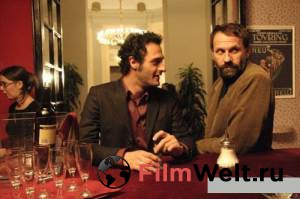 ��������� ����� ������ ���� Il giorno + bello (2006) ������ ��� �����������