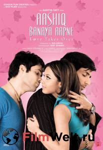        Aashiq Banaya Aapne: Love Takes Over 