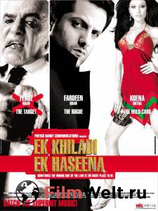    - Ek Khiladi Ek Haseena 2005   HD