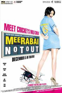     Meerabai Not Out (2008) 