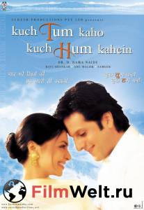 Смотреть Ты не хочешь меня понять - Kuch Tum Kaho Kuch Hum Kahein - (2002) онлайн без регистрации Смотреть Ты не хочешь меня понять - Kuch Tum Kaho Kuch Hum Kahein - (2002) онлайн без регистрации
