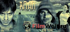      - Road - (2002)