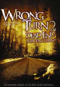      2:  () - Wrong Turn 2: Dead End