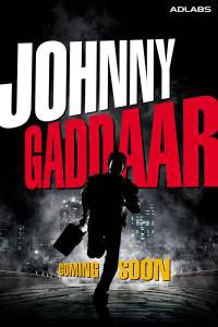    / Johnny Gaddaar / (2007)   