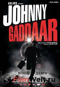 Кино Джонни предатель Johnny Gaddaar 2007 смотреть онлайн Кино Джонни предатель Johnny Gaddaar 2007 смотреть онлайн