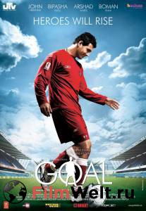    ! / Dhan Dhana Dhan Goal / (2007) online