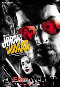     Johnny Gaddaar   