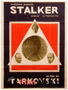 Фильм онлайн Сталкер (1979) Сталкер (1979) [1979] без регистрации
