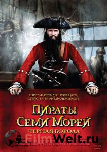 Онлайн фильм Пираты семи морей: Черная борода (мини-сериал) смотреть без регистрации