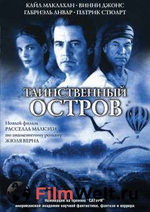 Онлайн кино Таинственный остров (ТВ) Онлайн кино Таинственный остров (ТВ)