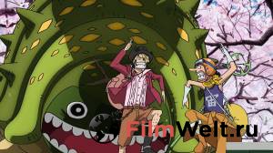   -:   / One Piece Film: Strong World   