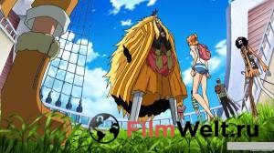    -:   - One Piece Film: Strong World 