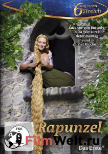   () - Rapunzel   