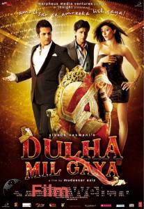     Dulha Mil Gaya (2010) 
