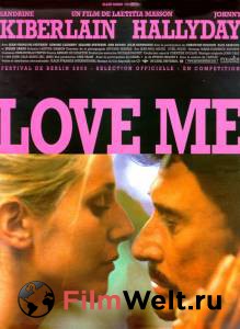     Love me (2000)
