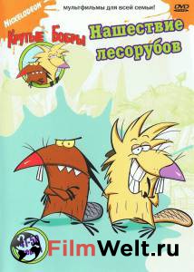    ( 1997  2001) - The Angry Beavers 
