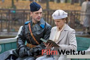 онлайн кадр Когда растаял снег (сериал) 2009 онлайн кадр из фильма
