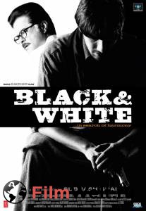       Black & White (2008) 