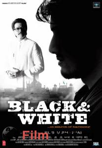      - Black & White - 2008  