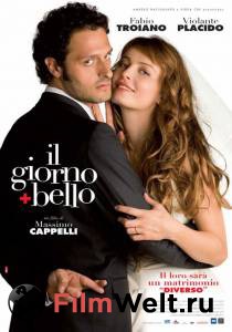 ����� ������ ����� ������ ���� - Il giorno + bello ��������� � HD