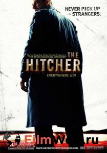  - The Hitcher  