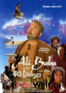   -  40  () Ali Baba et les 40 voleurs 2007 