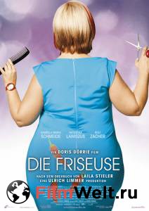    / Die Friseuse / (2010)  