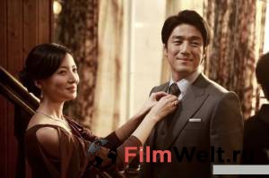 ������������ ����� - Pyeong-haeng-i-ron �������� ������ ��� �����������