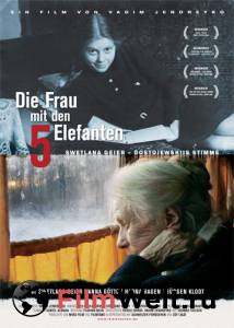      - Die Frau mit den 5 Elefanten   