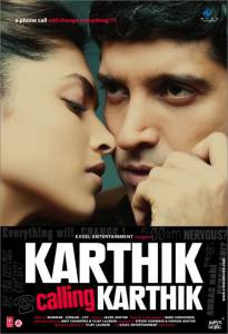      - Karthik Calling Karthik 