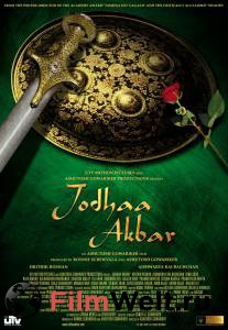    / Jodhaa Akbar / [2008]   